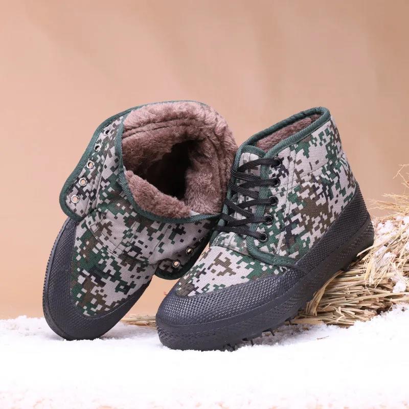 Herrenschuhe aus Plüschbaumwolle mit hohem Schaft und Gummisohle, Winterschuhe, Camouflage-Schuhe, kältebeständige Arbeitsschuhe
