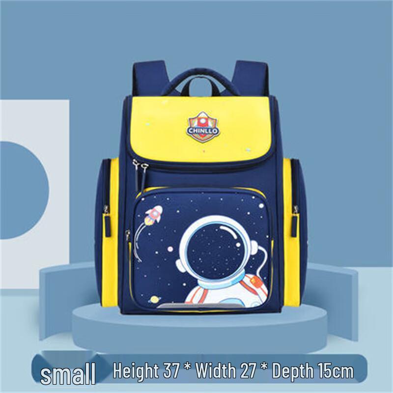 CHUNLONG Astronaut Decompression Backpack for Primary School