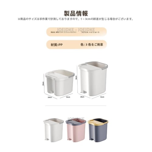 JQEJDKE Foot Bath Bucket, Deep Type, Above the Knee and Calf, with Additional Massage Functions, Thick Plastic, for Home Health and Wellness (Luxury,