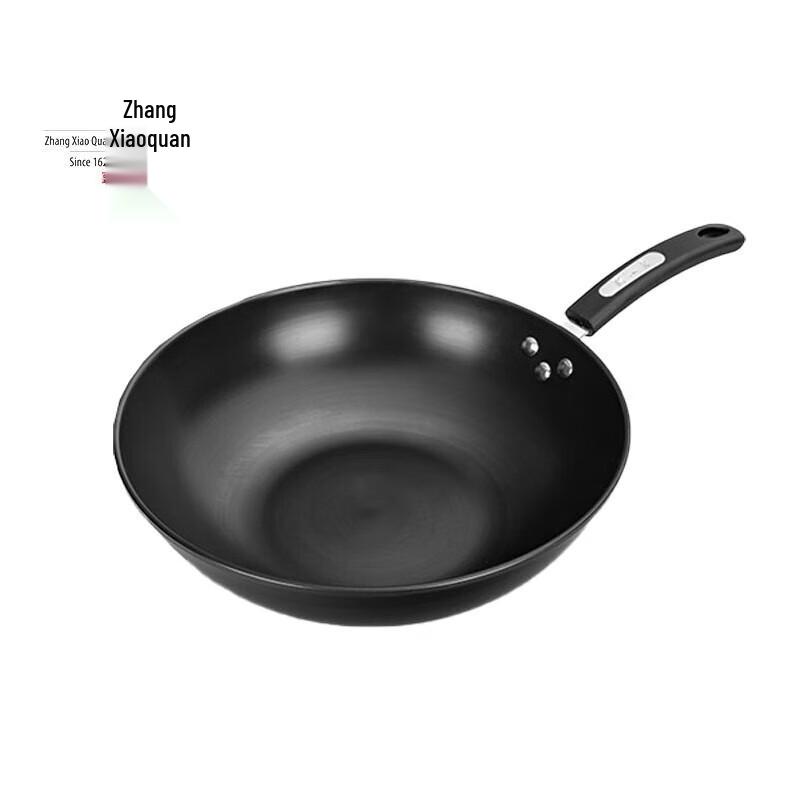 Zhang Xiao Quan Jin Chu Series 316L SS Wok & Soup Pot Set