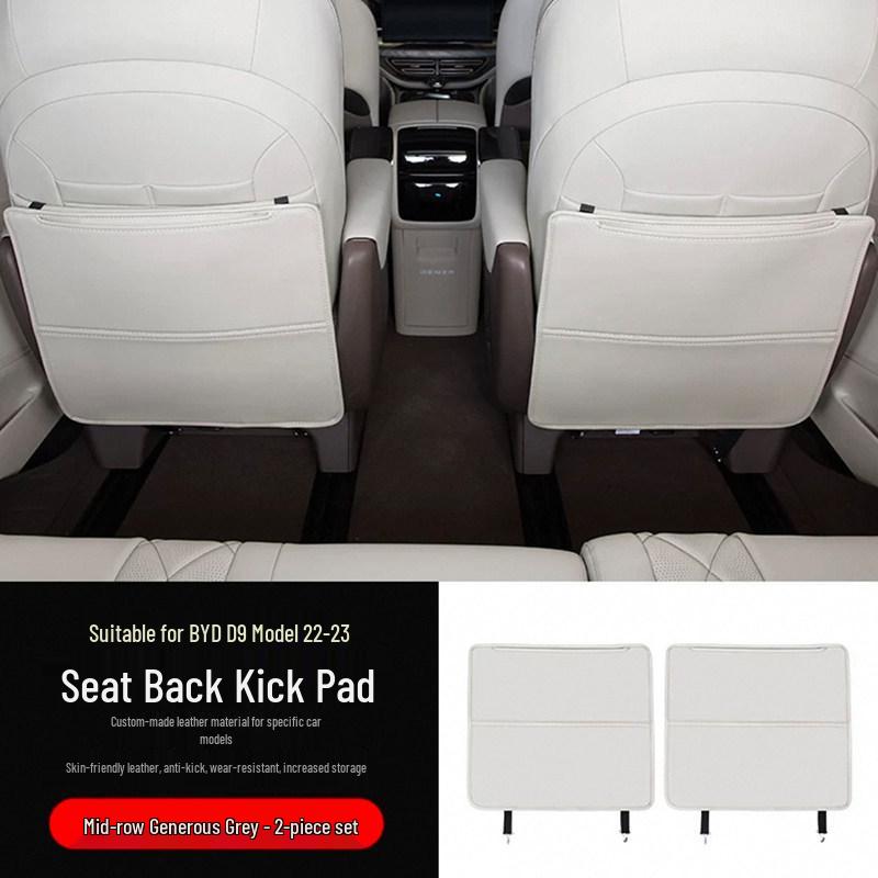 

2022-2025 Denza D9 Rear Seat Kick Mats and Back Protection Pad Cover