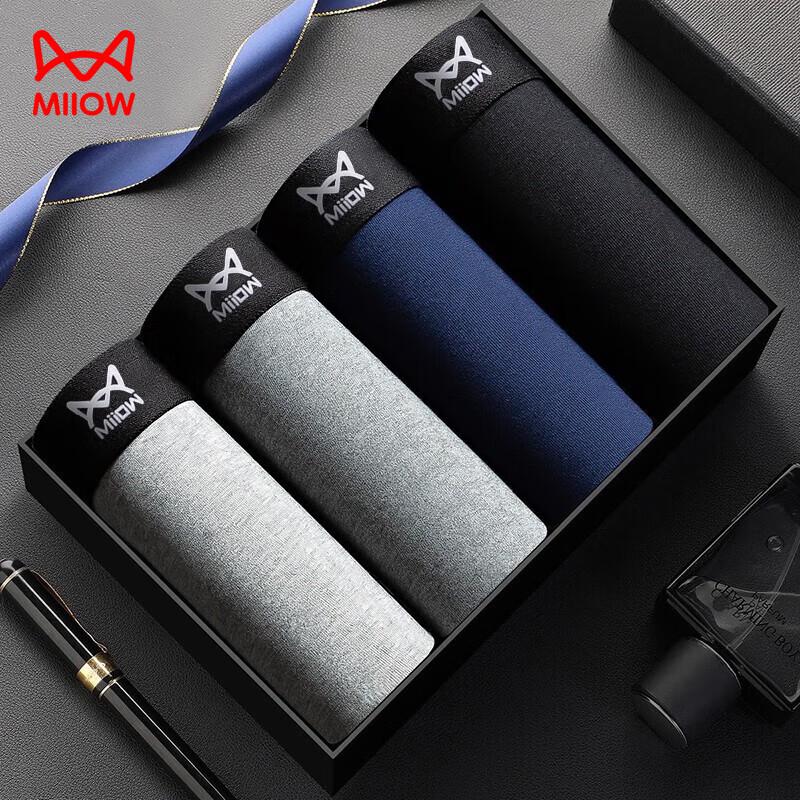 

Maoren Мужские антибактериальные хлопковые трусы-боксеры, 4 штуки 3XL