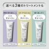 ANSWER Super Lamella Shampoo Pump 400ml Bergamot Daphne Fragrance Contains 5 Essential Ingredients Beautiful Hair Quality Improvement Curly Formula