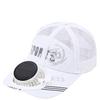 Summer Solar Charging Fan Cap Outdoor Sports Mesh Baseball Cap (8-16 Hours)
