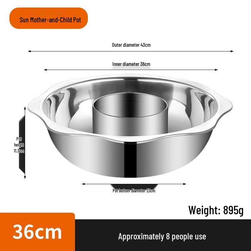 Stainless Steel Dual Flavor Hot Pot