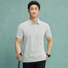 TUCANO Men's Summer Breathable Polo Shirt