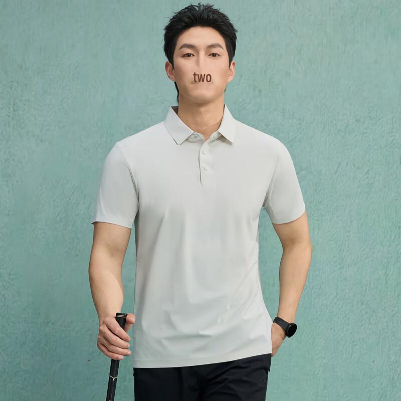 TUCANO Men's Summer Breathable Polo Shirt