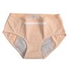 Women S Mid Waist Cotton Gusset Leakproof Period Panties