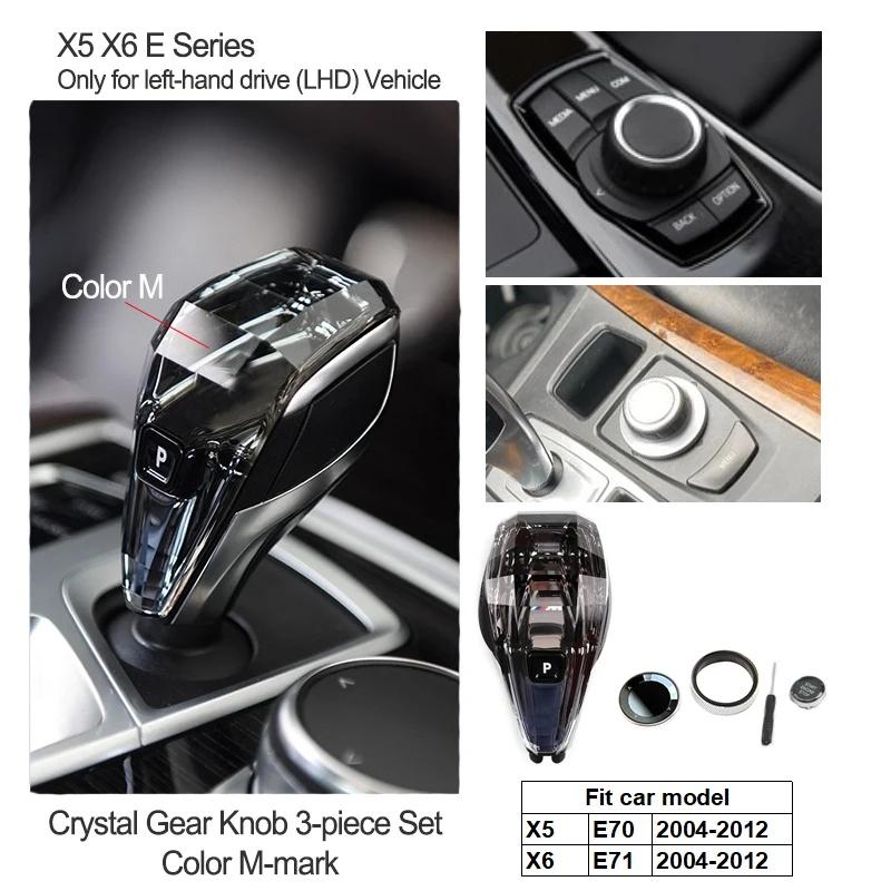 3 Piece Set Crystal Gear Shift Knob Lever Stick Handle for BMW 3 5 6 7 Series X3 X5 X6 F30 G15 F01 G20 G05 G21 G28 G30 G31 G38 T6