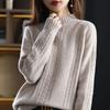 Autumn and Winter Half High Neck Sweater Women's Pullover Wear Winter with Fried Dough Twists Top Underneath Woolen Sweater Thick