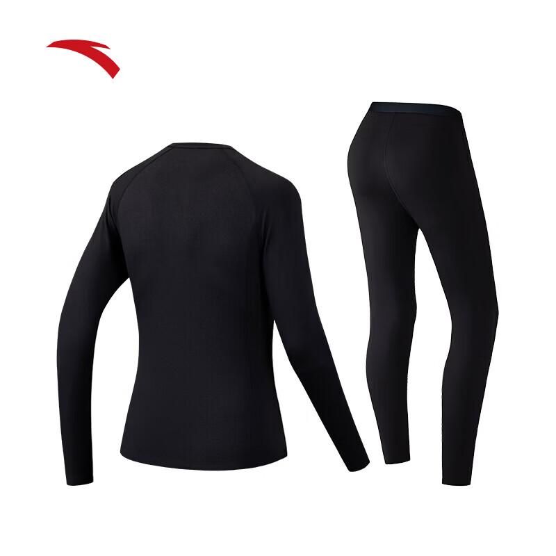 Anta Women's Winter Thermal Underwear Set