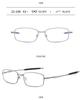 Men's Ultralight Full Frame Anti-Blue Light Fashion Glasses, Prescription Ready