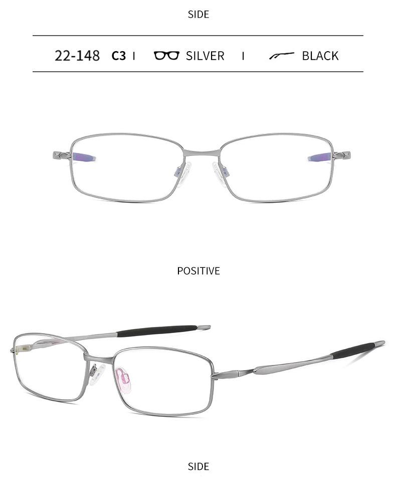 Men's Ultralight Full Frame Anti-Blue Light Fashion Glasses, Prescription Ready