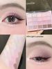 Eyeshadow Palette for Makeup Artists, New Spring Product, Capel Cool and Warm Tone Nude Makeup, Creating a Mood, All-In-One Solution by Dai Xi Ke