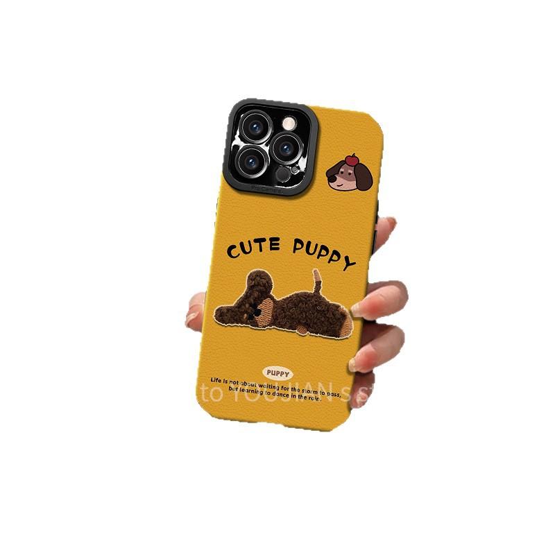 Embroidered Puppy Lanyard for Apple 15promax Mobile Phone Case Iphone17 Autumn and Winter 14 Silicone Sheepskin 16 Women