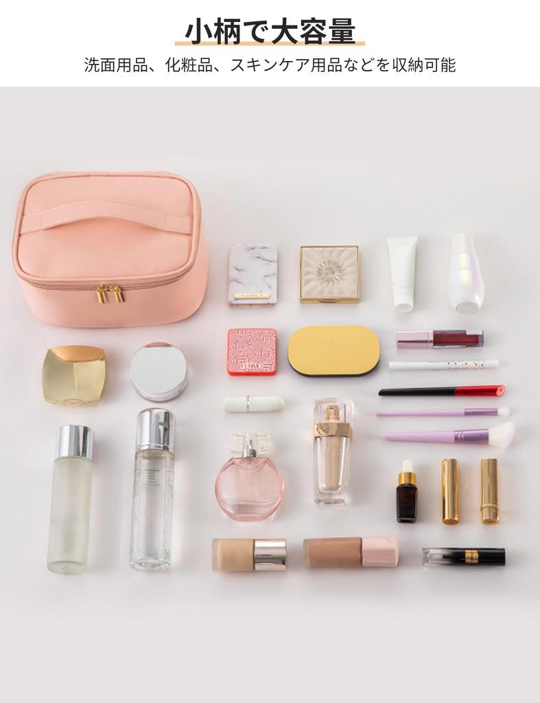 ALLMIRA Makeup Large Capacity Vanity Cute and Popular Cosmetic Vanity Bag for Makeup Pouch, Pouch, Portable, Bag, Storage, Women's (Black)