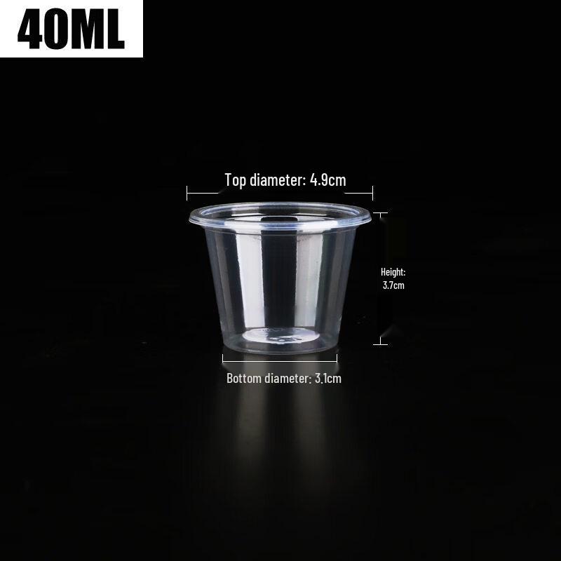 Star Thickened Disposable Hard Plastic Cups