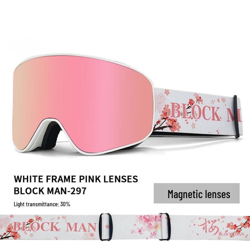 Mu Shan Double-Layer Anti-Fog Ski Goggles