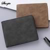 Matte Soft Leather Short Ultra-thin Leather Wallet, Foldable All-in-one Ultra-thin Wallet, Simple Multi Slot Wallet, Card Bag