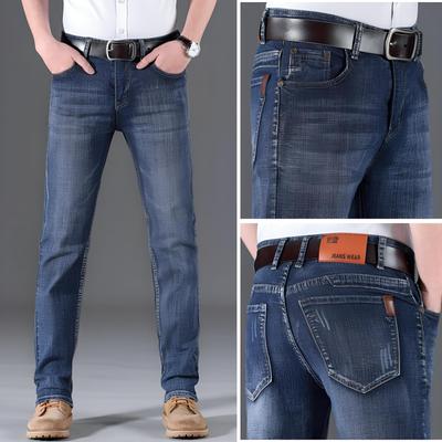 New Mid-waist Jeans Men's Loose Straight Trend Versatile Elastic Casual Long Trousers