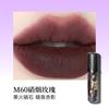 GIRLCULT - Four Great Inventions Series Lovers' Prattle Lip Glaze - 7 Colors