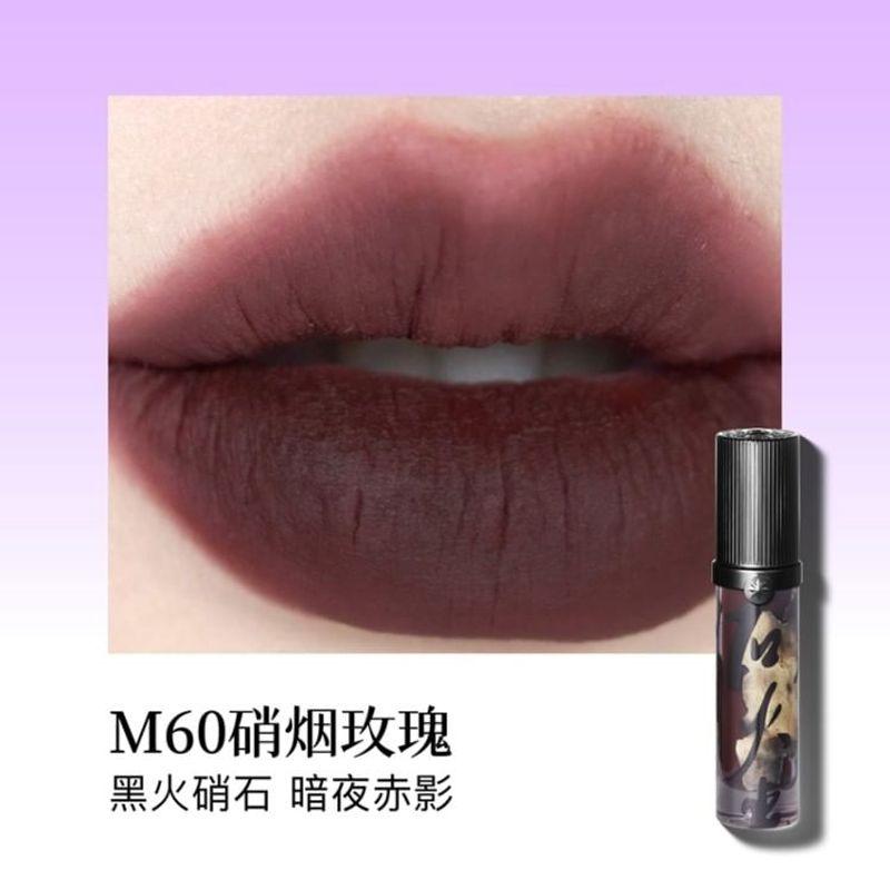 GIRLCULT - Four Great Inventions Series Lovers' Prattle Lip Glaze - 7 Colors