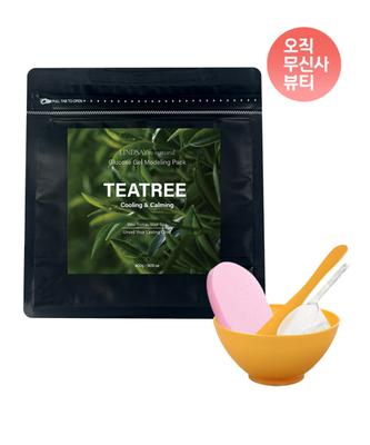 Re:natural Modeling Pack Set (400g) with Tools & Cleansing Sponge