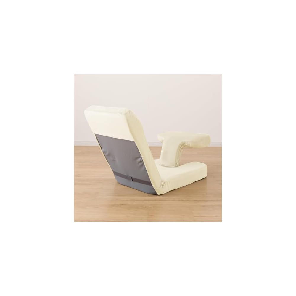 Nitori Gaming Chair 2 Replacement Cover, Beige, 47cm (W) x 153cm (D), Item Number: 5677727