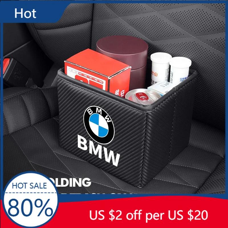 2025 Car Trash Can Portable Foldable Storage Leather Garbage Bucket For BMW E46 E90 E60 F10 E39 F30 E36 E87 E90 E30 E53 F31