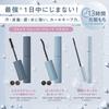 FASIO Ultra WP Mascara (Volume) 01 Black 6g Ultra Waterproof Smudge Resistant
