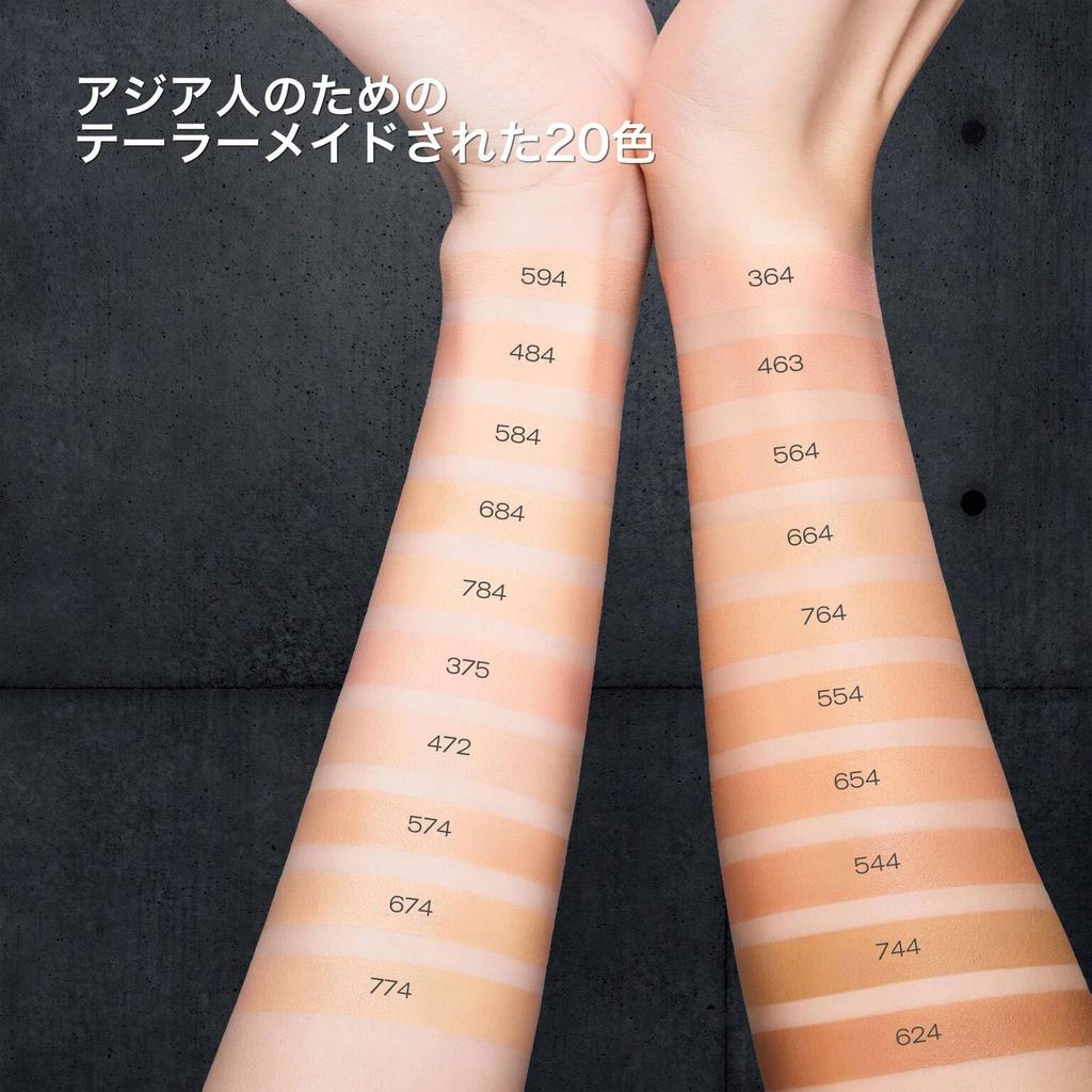 shu uemura Unlimited Care Glow Serum Foundation 35mL 584 Liquid Foundation