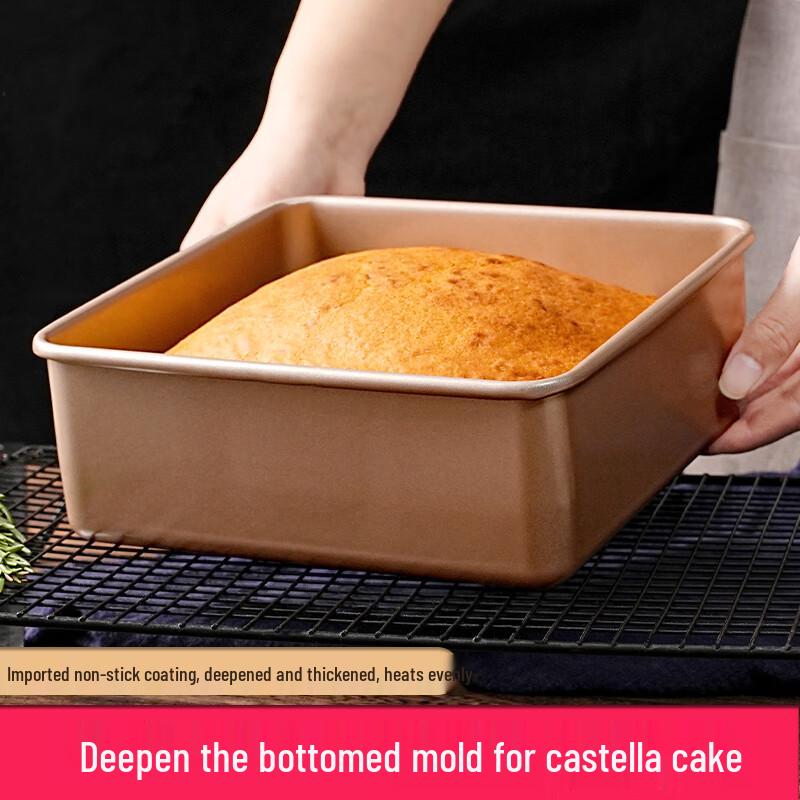 

Shise Life Non-stick Tall Cake Baking Mold