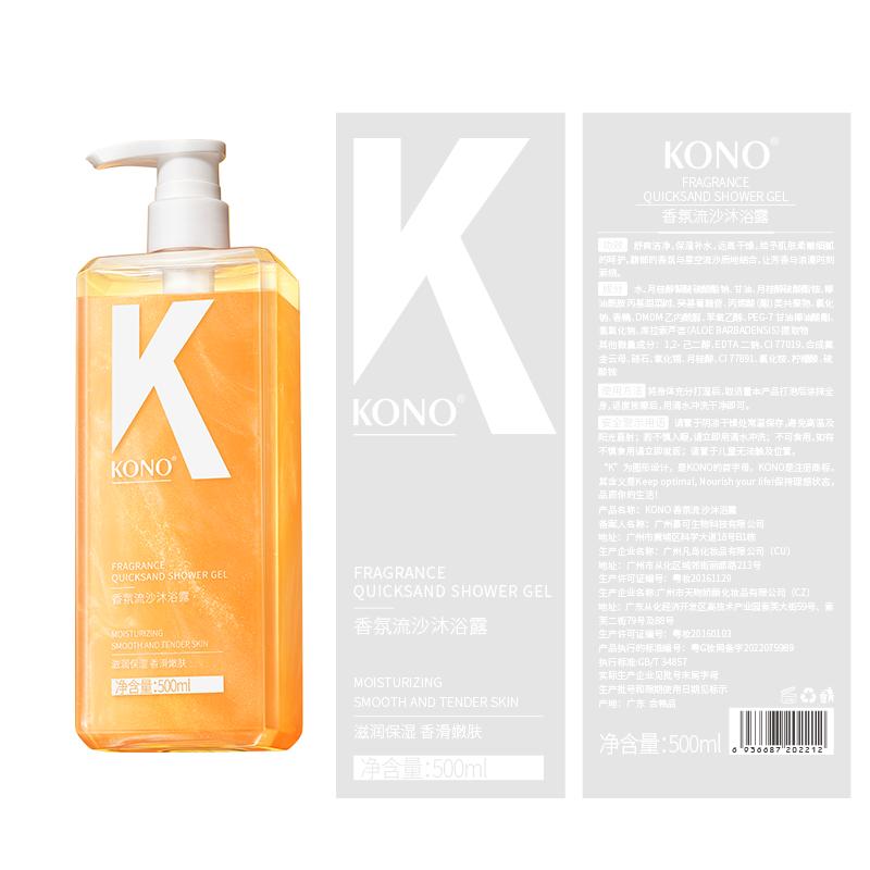 KONO Hair & Body Care Collection