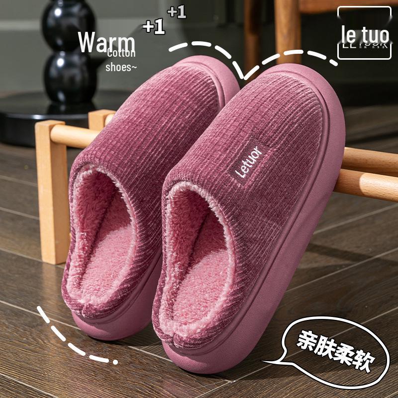 2025 Winter Furry Cotton Slippers for Women & Men – Indoor Non-Slip, Thick Sole, Warm Comfort Shoes