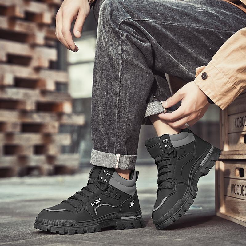 Nová pánská módní ležérní sportovní obuv s vysokým svrškem, studentské silné podrážky, pohodlné tenisky, chlapecká pánská klasická prodyšná basketbalová obuv