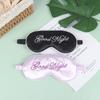 Sleeping Blindfold Eye Masks Blackout Eye Cover Washable Adjustable Eyepatch