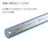 KOKUYO Stainless Steel Straight Ruler 60cm TZ-1345