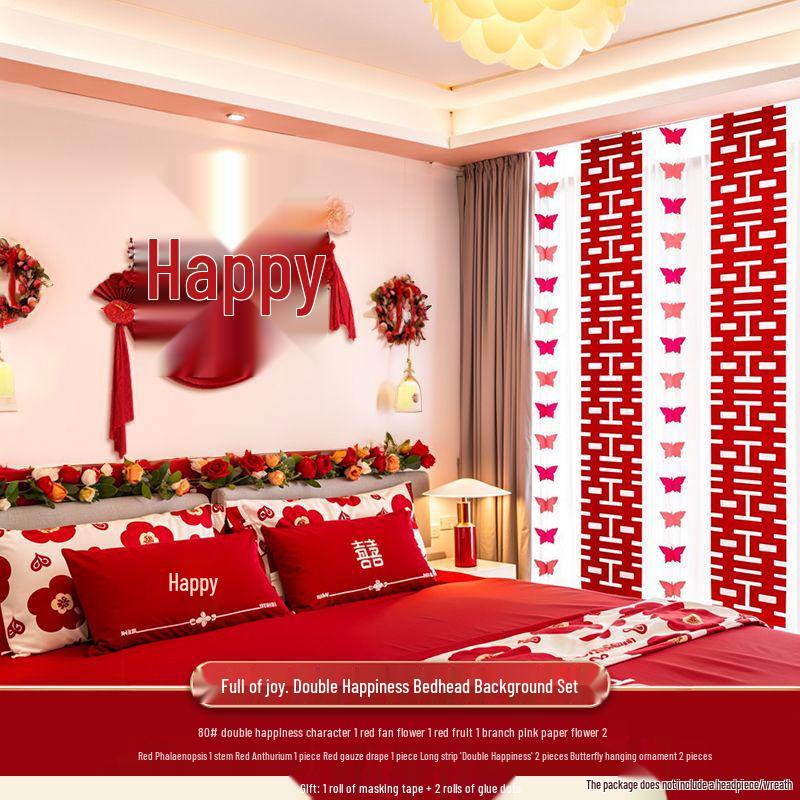 Wedding Room Decoration: Bride and Groom's Bedroom Wall Double Happiness Pull Flower Set