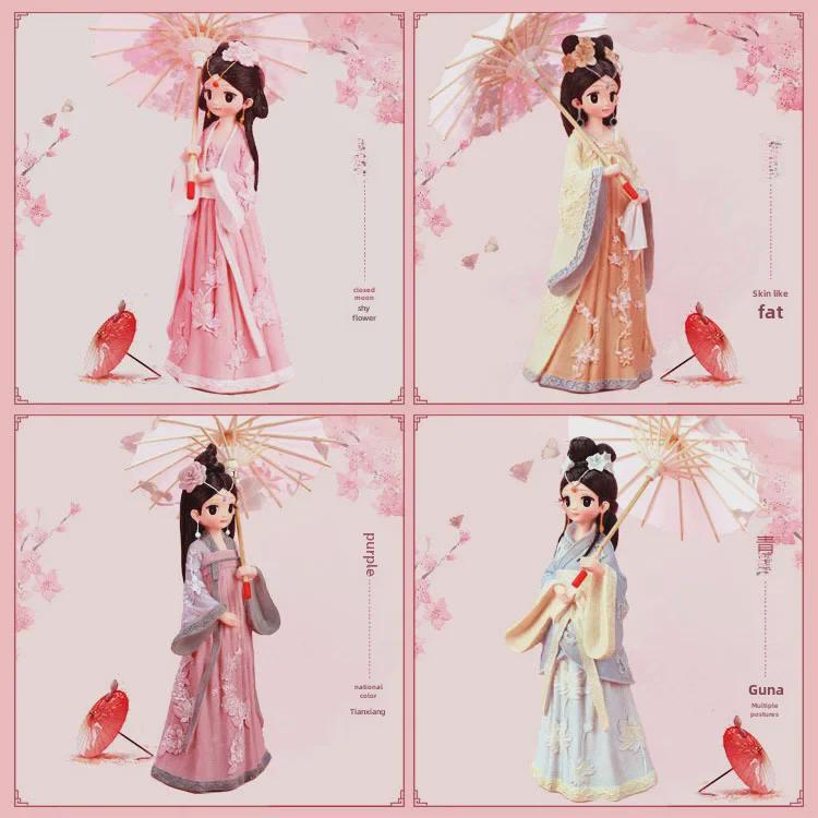 Palace Style Hanfu Umbrella: Student Gift & Travel Decor