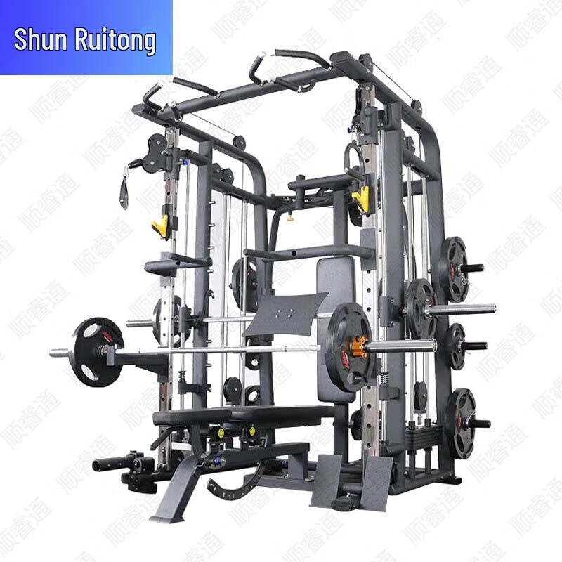 ShunRuiTong Multi-Sport & Fitness Training Equipment