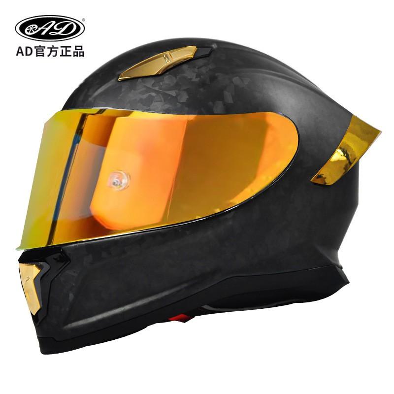 AD30 Carbon Fiber Full Face Motorcycle Helmet Off-Road Riding Unisex All-Season Safety With 3C Certification
