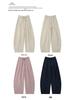 Women's Tencel Linen Wide-Leg Pants - Autumn 2025, Lightweight, Loose Fit, Straight-Leg, Sun Protection Casual Wear.