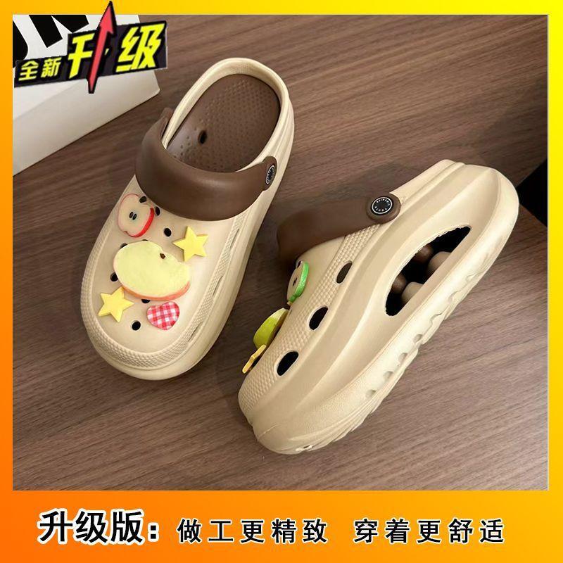 Height-increasing Hole Shoes Thick-soled Non-slip Cool Slippers Women's Summer Fashion Bag Head Women Wear Cool Slippers Outside