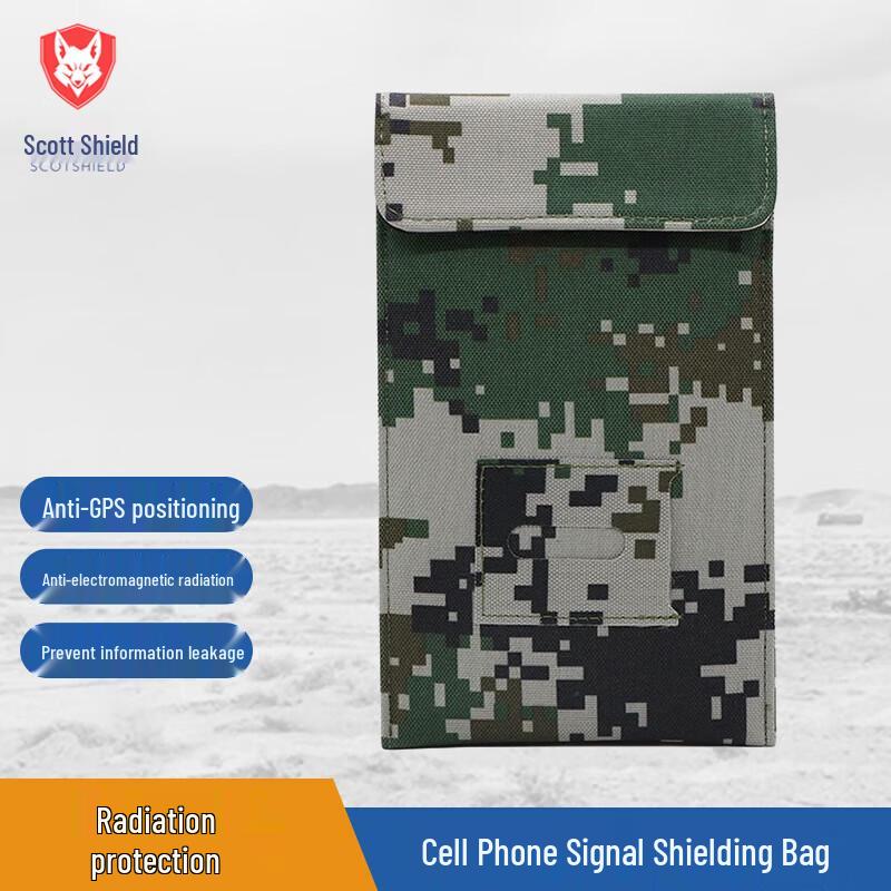 Binghu Phone Signal Blocking & Anti-Tracking Pouch