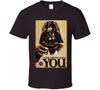 Star Wars Your Empire Needs You TShirt Darth Vader Uncle Sam Inspired Cool Sci