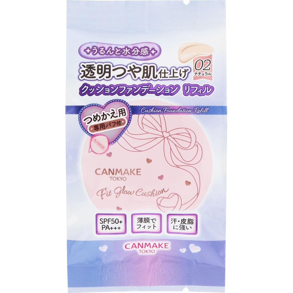 Canmake Fit Glow Cushion Сменный блок 02