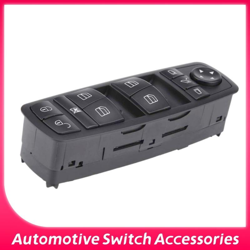 A1698206710 Electric Master Window Switch for Mercedes-Benz B-Klasse W245 W169 A-Klasse R350 GL350 GL450 A 169 820 67 1698206710