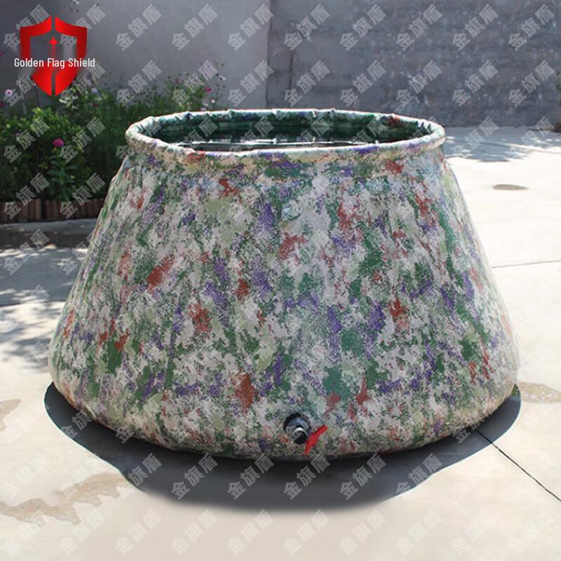 Portable Folding Water Storage Tank