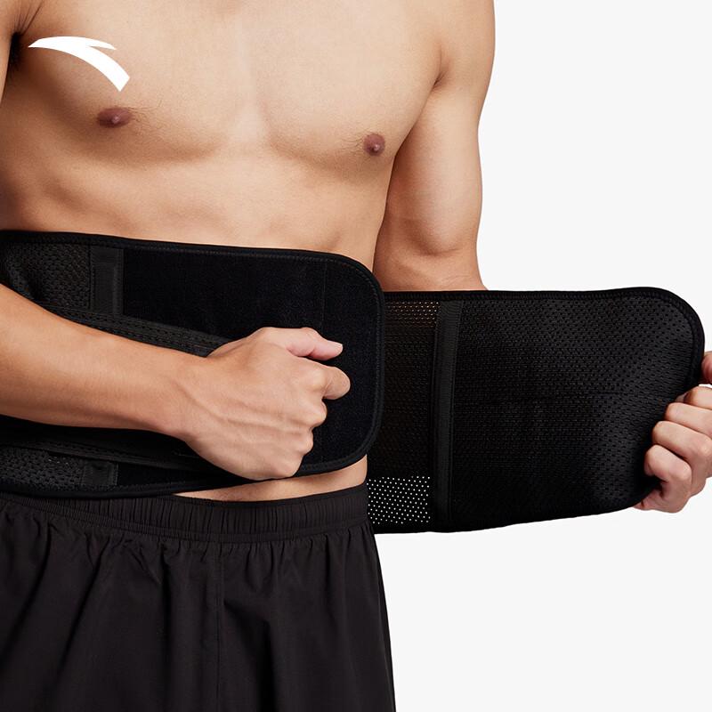Anta Fitness Waist Support Belt