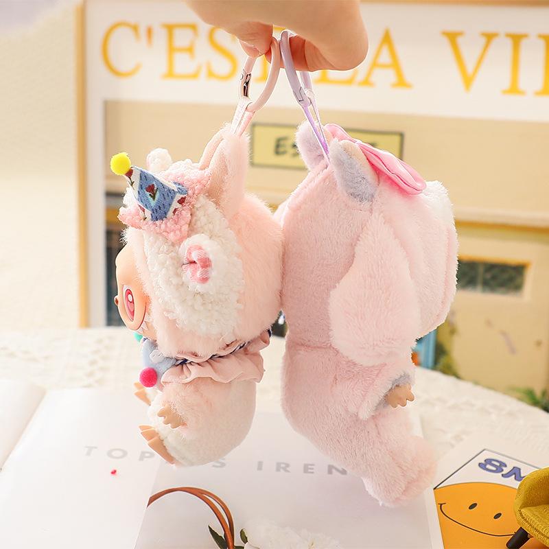 (No Doll) Labubu Baby Clothes Are Suitable for The First and Second Generations of Labubu Cartoon and Cute One-piece Clothes